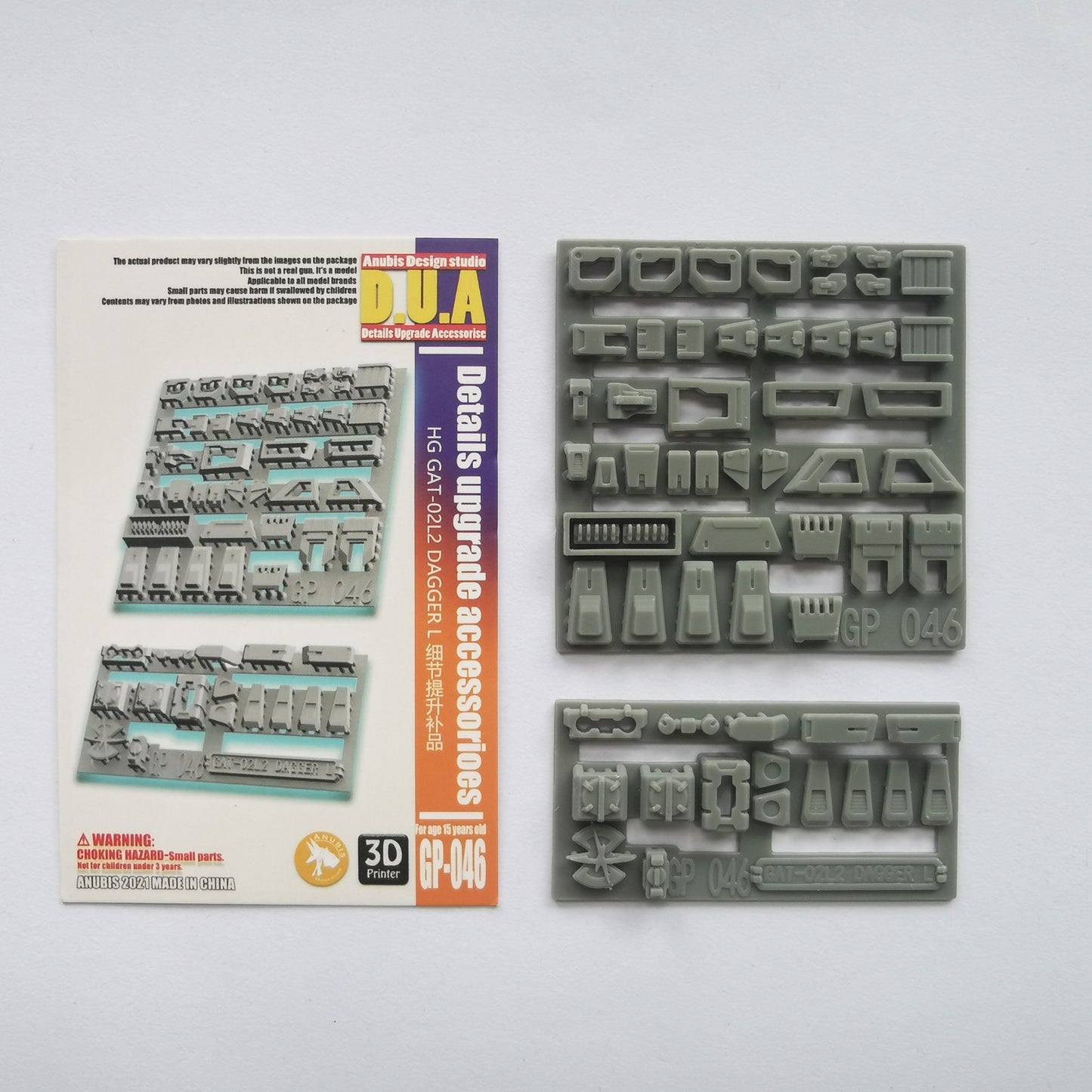 Anubis GP046 Detail Upgrade Parts For HG daggerl