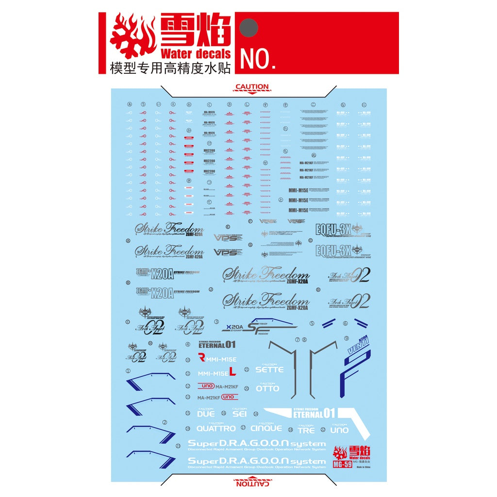 Xueyan Water Slide Decal For MG 1/100 STRIKE FREEDOM Gundam Fluorescence