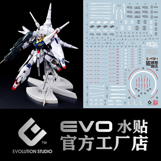 EVO DALIN DL GN10 Water slide Decal For 1/100 TV Cherudim Gundam Decals For MG194 MG SEED Providence