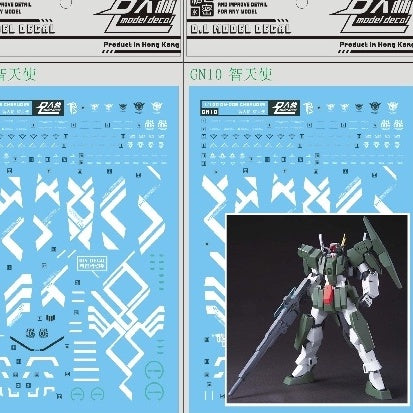 DALIN DL GN10 Water slide Decal For 1/100 TV Cherudim Gundam