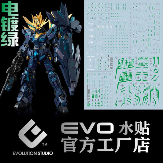 EVO DALIN DL GN10 Water slide Decal For 1/100 TV Cherudim Gundam Decals For RG 1/144 Banshee Final Battle Green