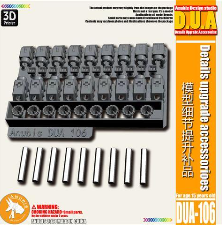 Anubis DUA101-108 (DUA series) 3D Print Addon Detail Parts For MG HG RG Gundam