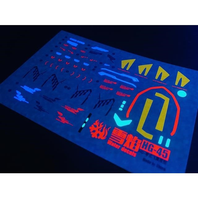 Xueyan Water Slide Decal For HG-45 HG  Wing Zero  Proto  Fluorescence