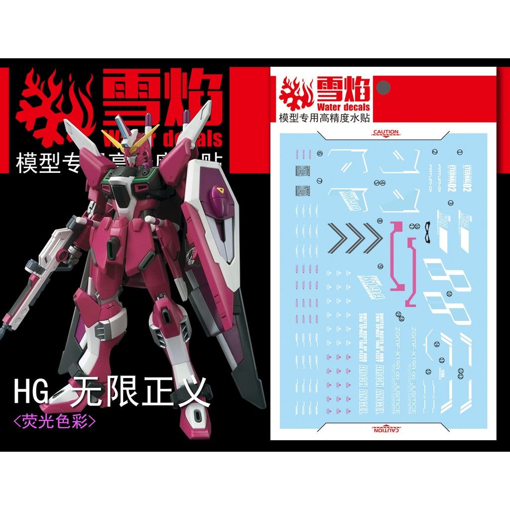 Xueyan Water Slide Decal For HG 1/144 Infinite Justice Gundam Revive SEED Fluorescence