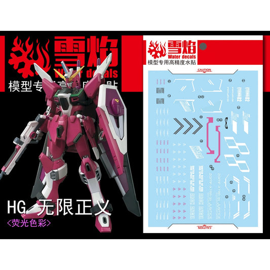 Xueyan Water Slide Decal For HG 1/144 Infinite Justice Gundam Revive SEED Fluorescence