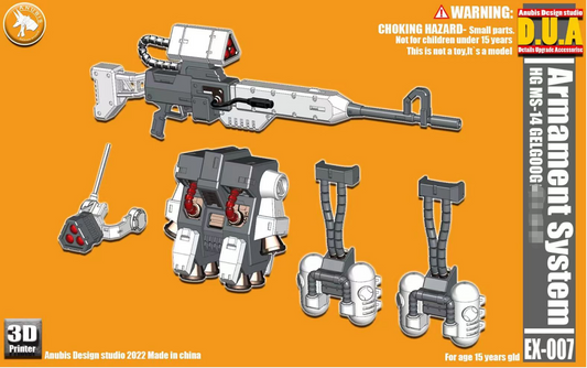 ANUBIS EX007 Armament System Backpack For HG 1/144 MS-14 MS-014 GELGOOG Gundam