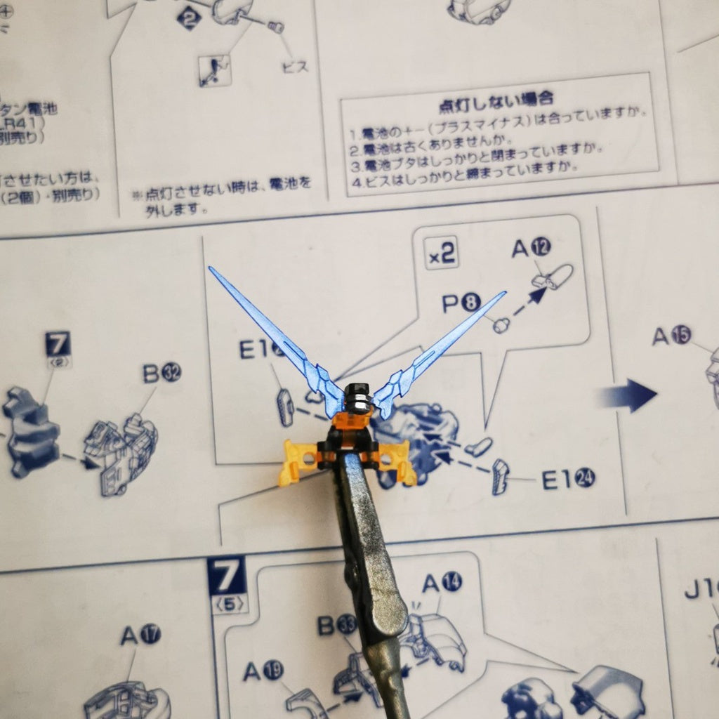 CA Gundam RG Unicorn Banshee Antenna C14 C15 Parts