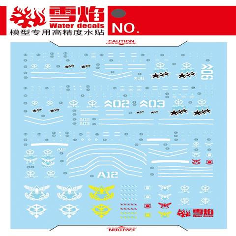 Xueyan Water Slide Decal For HG GTO ZAKU II Fluorescence