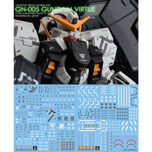 YAN Water Slide Decal For GHOST MG Virtue GN-005 GUNDAM