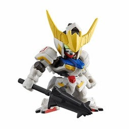 Bandai Gashapon Gundam DASH 5678 Unicorn Barbatos