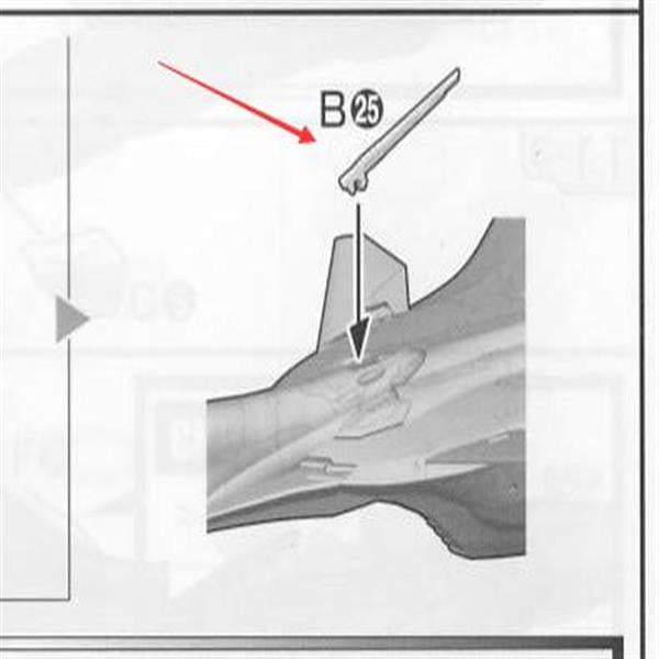 CA Macross VF-31J B25 Metal Parts