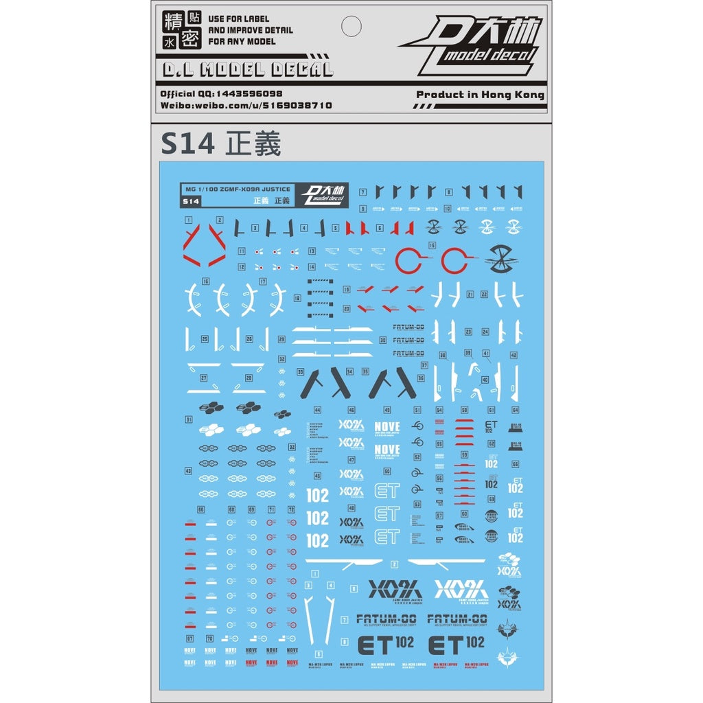 DALIN DL Water Slide Decal For MG 1/100 SEED ZGMF-X09A Justice