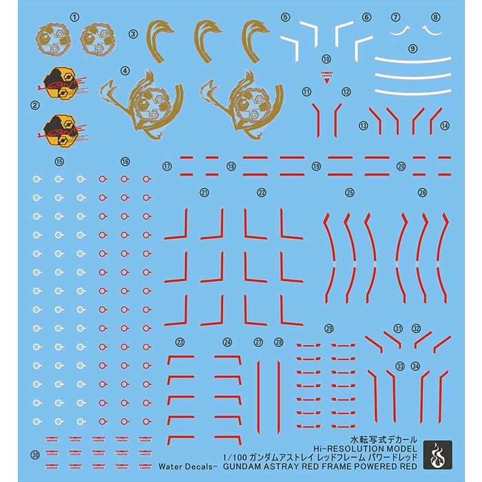 YAN Water Slide Decal For HIRM 1/100 GUNDAM ASTRAY RED FRAME POWERED RED