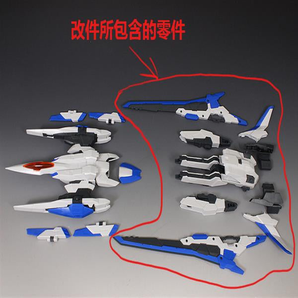 EW Modification Parts For MG 1/100 00R OO Raiser XN