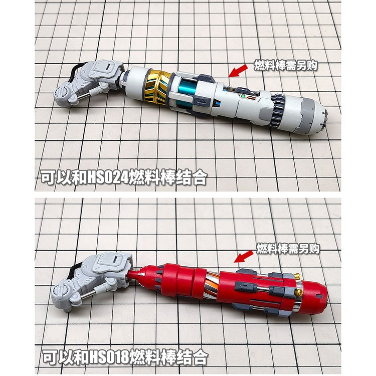 MS HS029 Gundam Detail Modification General Backpack Hydraulic Rod Kit