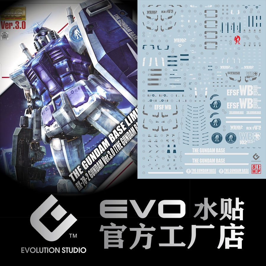 EVO DALIN DL GN10 Water slide Decal For 1/100 TV Cherudim Gundam Decals For MG 1/100 RX-78 78 2.0 3.0