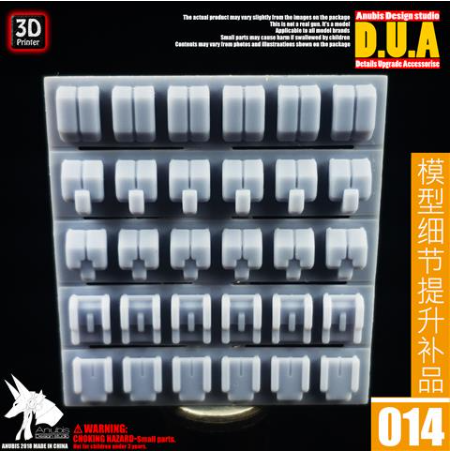 Anubis DUA014 3D Print Addon Detail Parts For MG HG RG Gundam