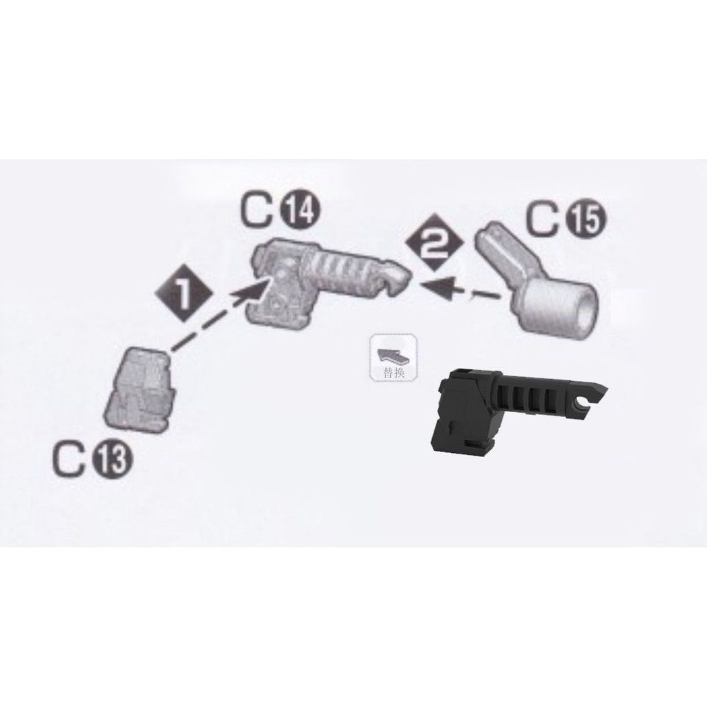 CA MG 1/100 Barbatos a pair (2pcs)C14 replacement parts Foot joint Reinforced parts