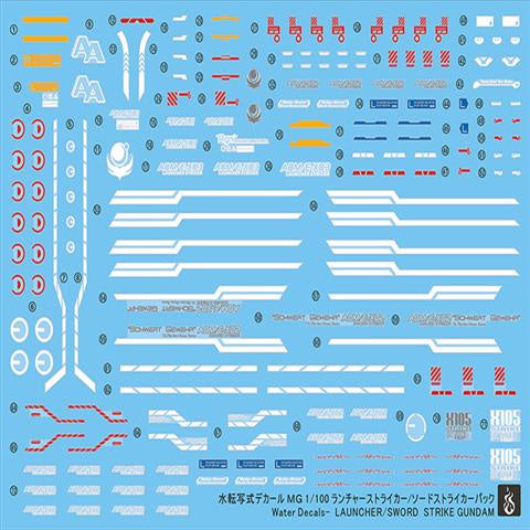 YAN Water Slide Decal For MG Launcher Sword Strike Gundam