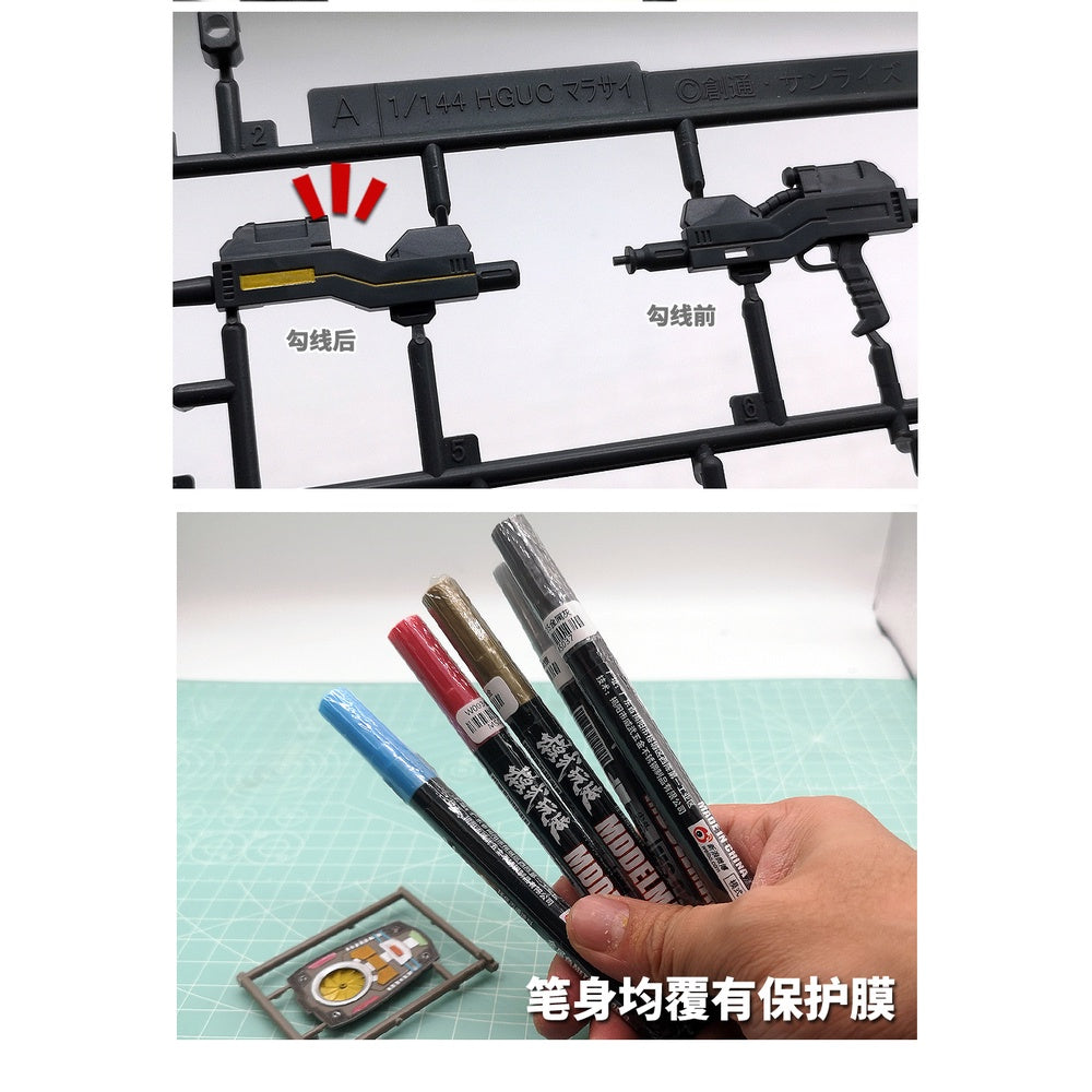 MS Metal Marker Pen Gundam Model Painting Coloring Water Complementary Color Hook Line MS037