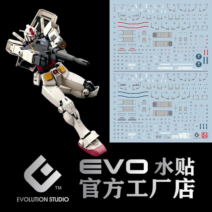 EVO DALIN DL GN10 Water slide Decal For 1/100 TV Cherudim Gundam Decals For HG RX-78-2 RX78 Beyond Global