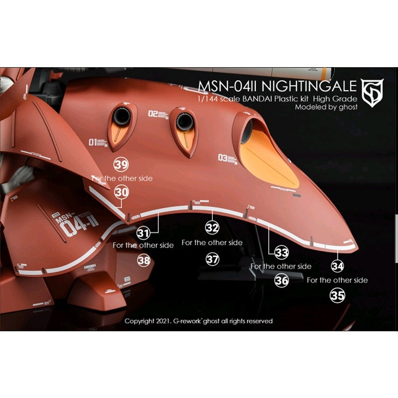 YAN Water Slide Decal For GHOST HGUC 1/144 Nightingale