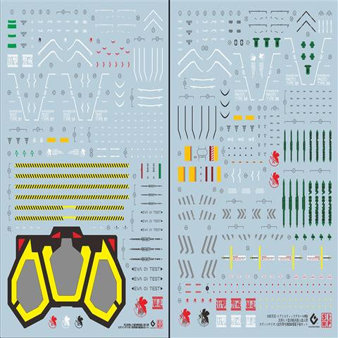 EVO DALIN DL GN10 Water slide Decal For 1/100 TV Cherudim Gundam Decals For RG 1/144 EVA 01 DX Fluorescence