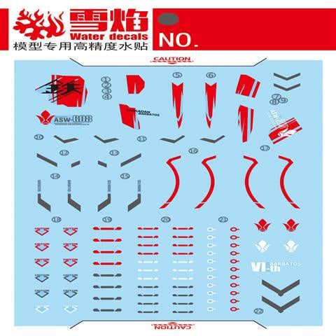 Xueyan Water Slide Decal For HIRM 1/100 Barbatos ASW-G Barbatos Fluorescence