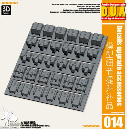 Anubis DUA001-050 (DUA series) 3D Print Addon Detail Parts For MG HG RG Gundam