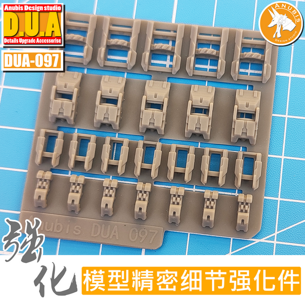 Anubis DUA051-100 (DUA series) 3D Print Addon Detail Parts For MG HG RG Gundam