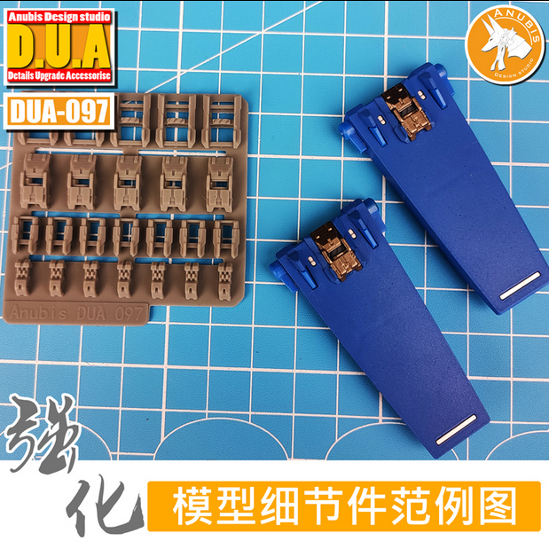 Anubis DUA097 3D Print Addon Detail Parts For MG HG RG Gundam