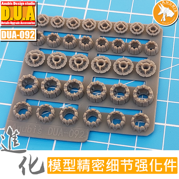 Anubis DUA051-100 (DUA series) 3D Print Addon Detail Parts For MG HG RG Gundam