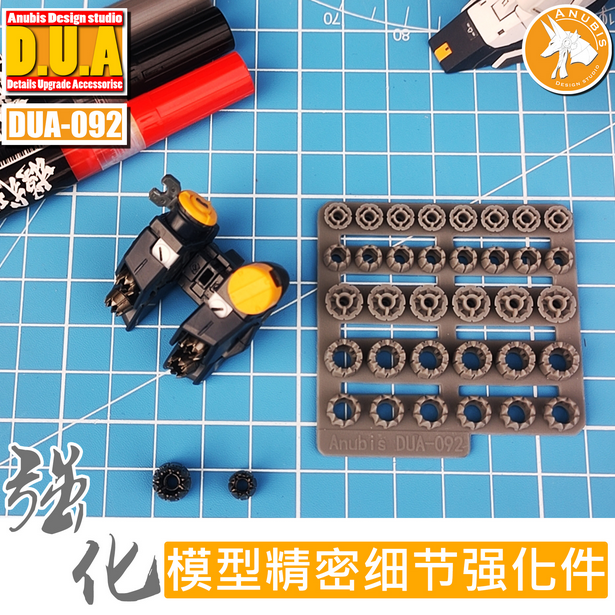 Anubis DUA092 3D Print Addon Detail Parts For MG HG RG Gundam