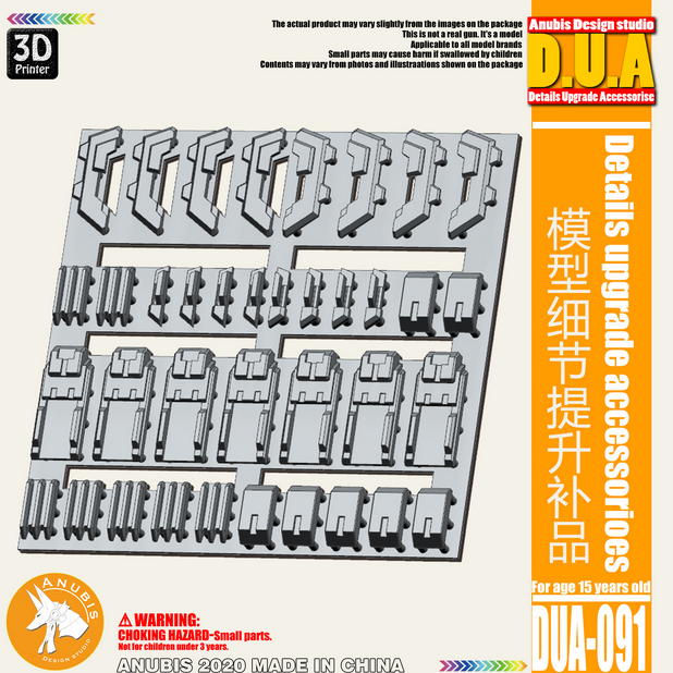 Anubis DUA051-100 (DUA series) 3D Print Addon Detail Parts For MG HG RG Gundam