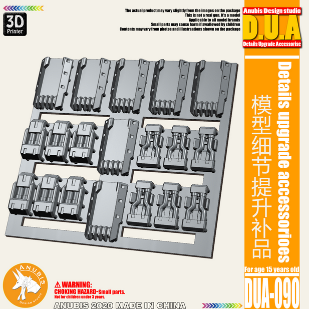 Anubis DUA051-100 (DUA series) 3D Print Addon Detail Parts For MG HG RG Gundam