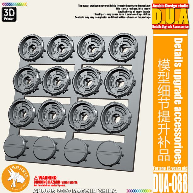 Anubis DUA051-100 (DUA series) 3D Print Addon Detail Parts For MG HG RG Gundam