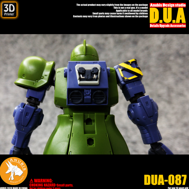 Anubis DUA087 3D Print Addon Detail Parts For MG HG RG Gundam