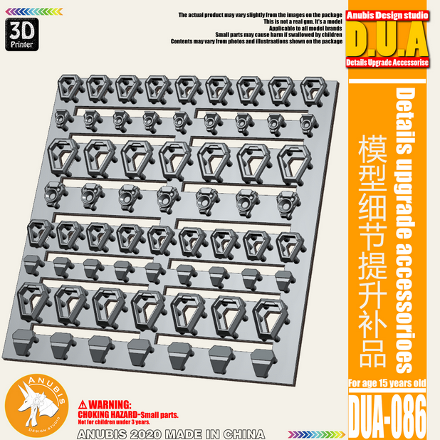 Anubis DUA051-100 (DUA series) 3D Print Addon Detail Parts For MG HG RG Gundam