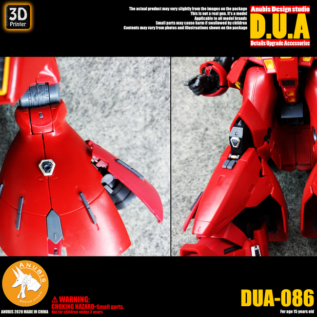 Anubis DUA086 3D Print Addon Detail Parts For MG HG RG Gundam