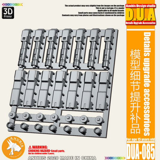 Anubis DUA085 3D Print Addon Detail Parts For MG HG RG Gundam