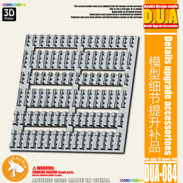 Anubis DUA051-100 (DUA series) 3D Print Addon Detail Parts For MG HG RG Gundam