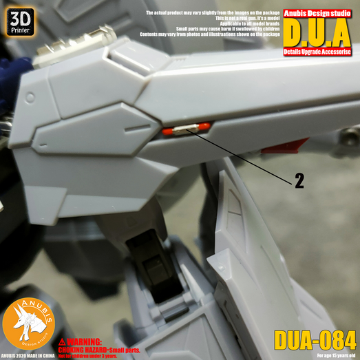 Anubis DUA084 3D Print Addon Detail Parts For MG HG RG Gundam