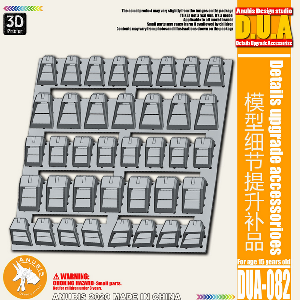 Anubis DUA051-100 (DUA series) 3D Print Addon Detail Parts For MG HG RG Gundam