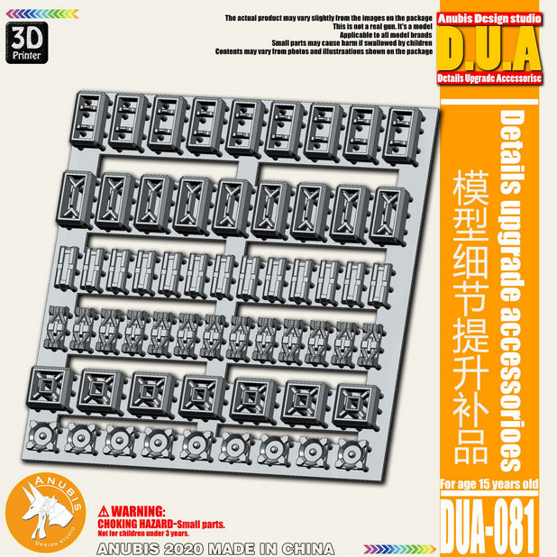 Anubis DUA051-100 (DUA series) 3D Print Addon Detail Parts For MG HG RG Gundam