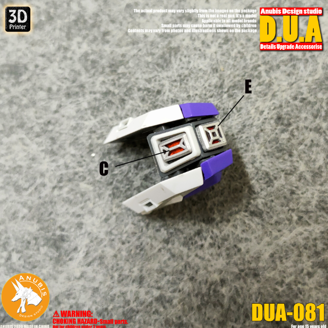 Anubis DUA081 3D Print Addon Detail Parts For MG HG RG Gundam