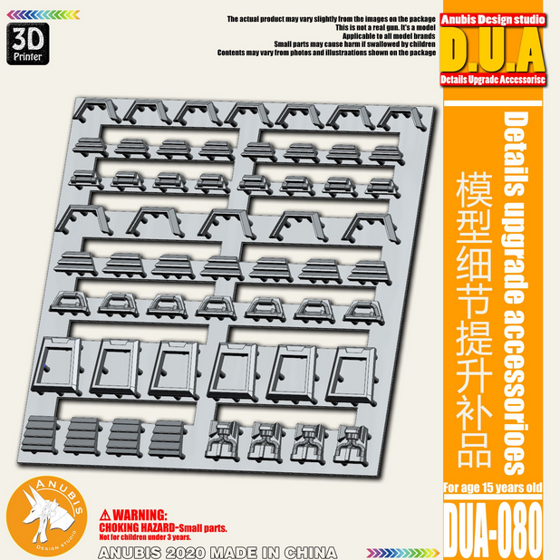 Anubis DUA051-100 (DUA series) 3D Print Addon Detail Parts For MG HG RG Gundam