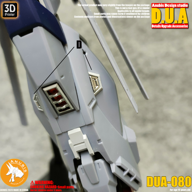 Anubis DUA080 3D Print Addon Detail Parts For MG HG RG Gundam