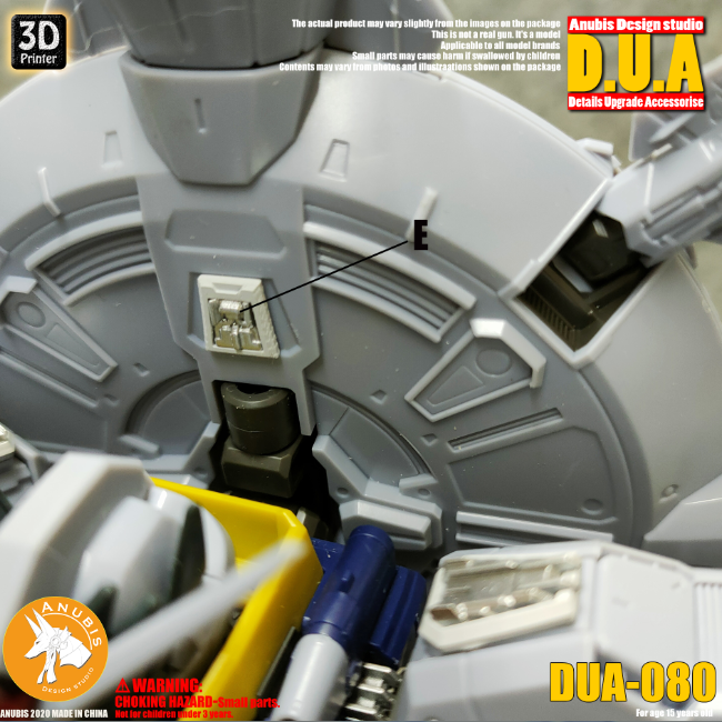 Anubis DUA080 3D Print Addon Detail Parts For MG HG RG Gundam