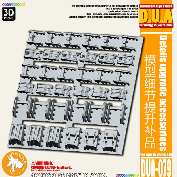 Anubis DUA051-100 (DUA series) 3D Print Addon Detail Parts For MG HG RG Gundam