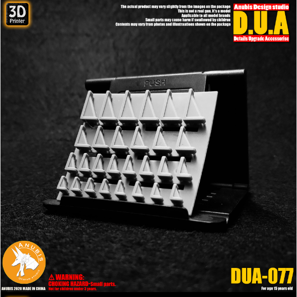 Anubis DUA077 3D Print Addon Detail Parts For MG HG RG Gundam